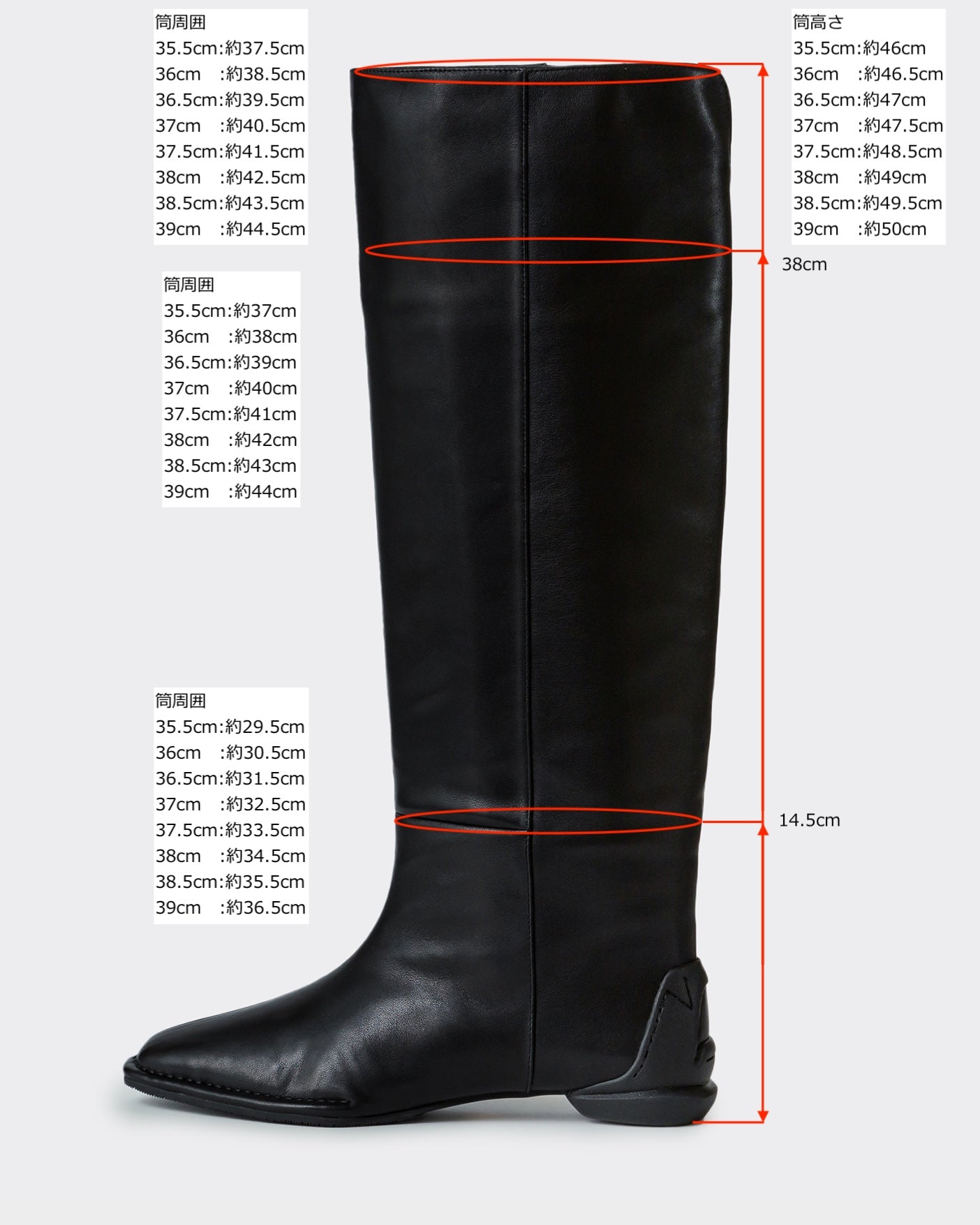 CHISEL KNEE BOOTS / BLACK