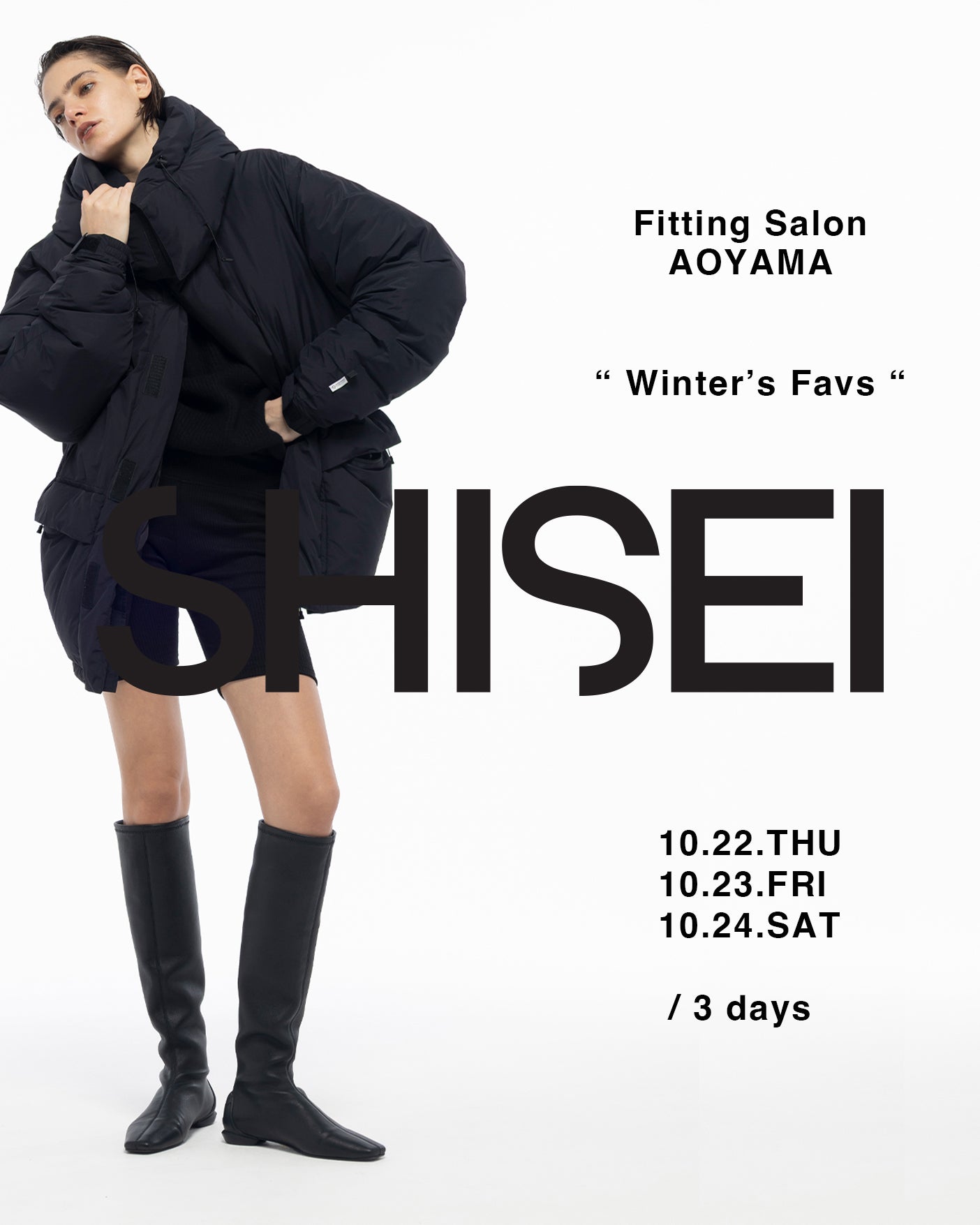 SHISEI