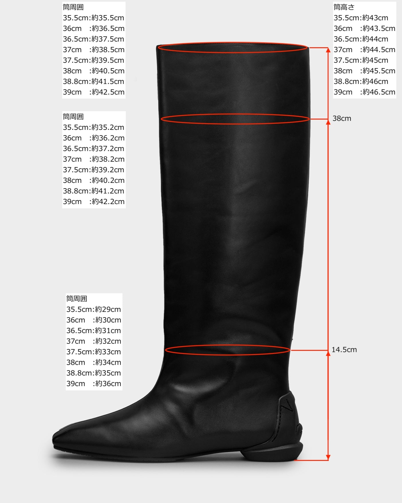 SQUARE BARREL BOOTS / BLACK